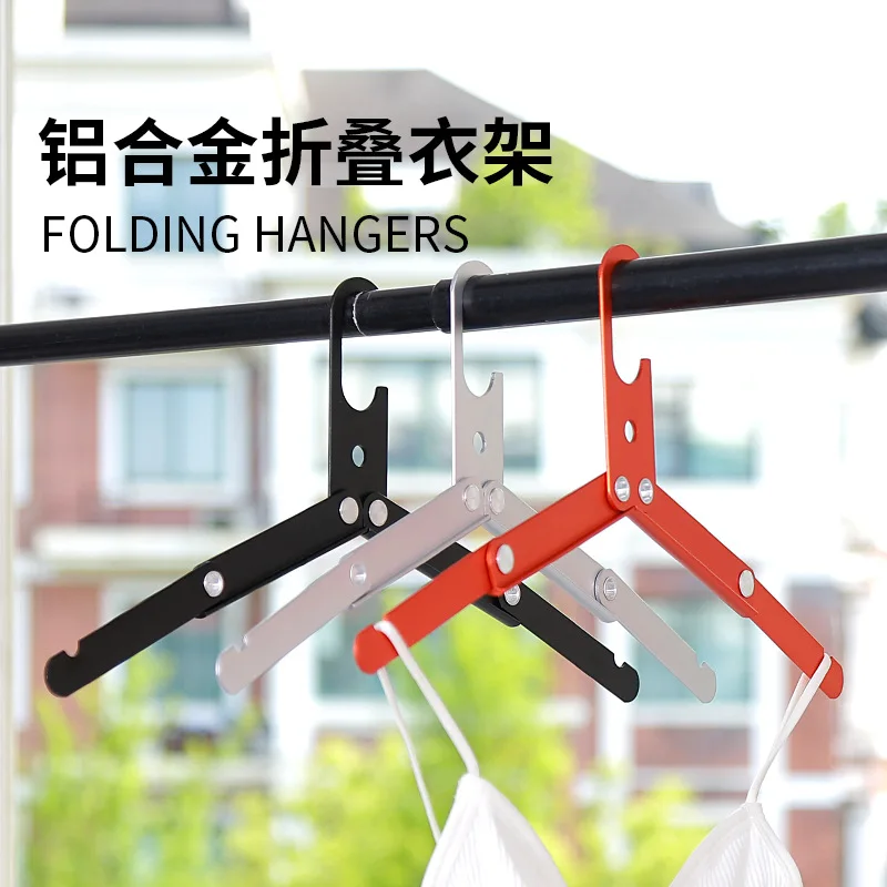 Camping Alloy Folding Clothes Hanger Portable Ultralight Travel Laundry Rack