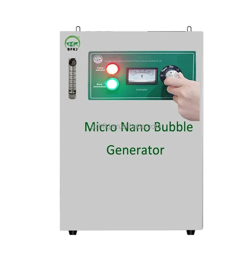 0.4m3/h 300W Nanobubble Generator With On-board Oxygen Ozone