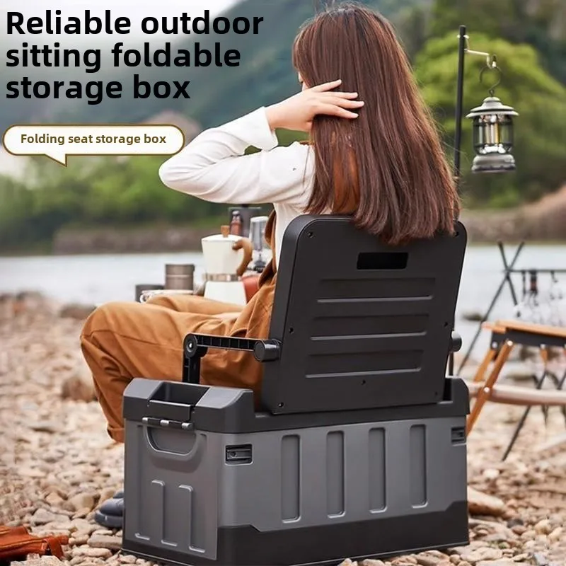 Car storage box, trunk storage box, rear industrial wind foldable car large