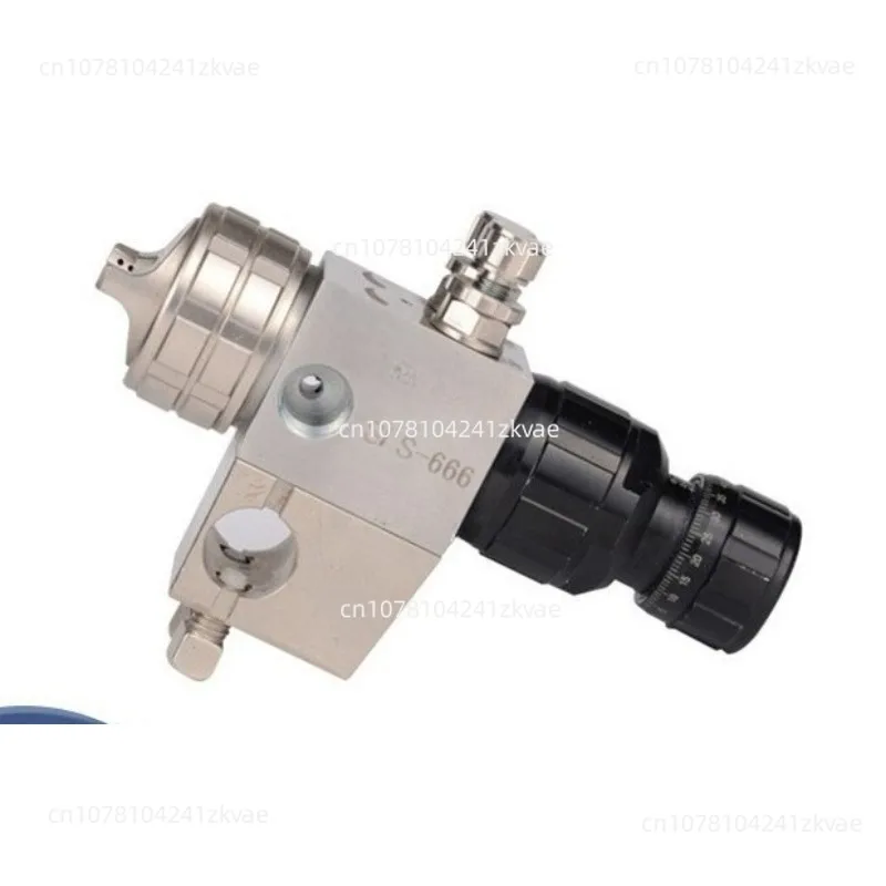 S-666 Water-based Paint Special Automatic Spray Gun Split Paint Spray Gun