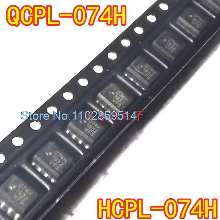 10PCS/LOT  QCPL-074H HCPL-074H 074H 74H CMOS