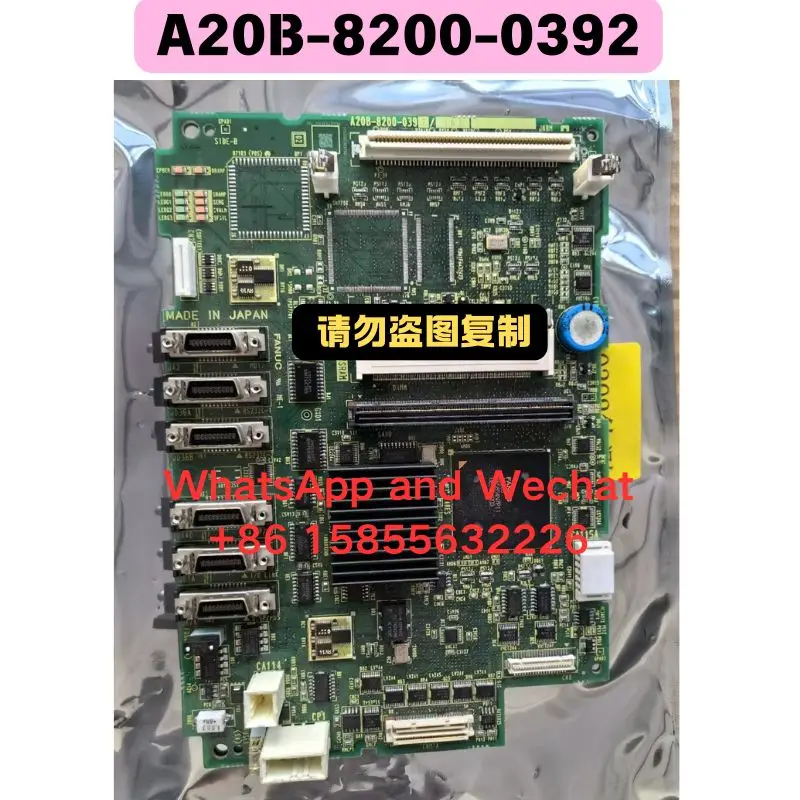 

Б/у материнская плата A20B-8200-0392 Функциональный тест ОК