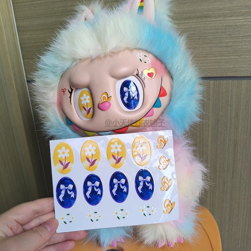 

Suitable For 38cm High Labubu Zimomo Eye Decoration Stickers Diy Doll Material Accessories