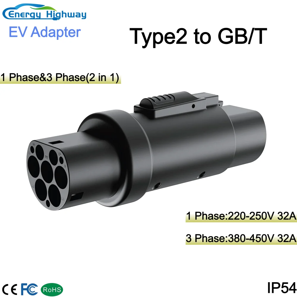 

Адаптер для электромобилей Energy Highway Type 2 на GB/T, 3 фазы, 32 А, 22 кВт, с двойным наконечником для преобразователя адаптера для зарядки электромобилей китайского бренда