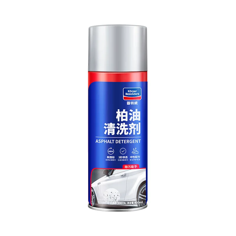 Asphalt cleaner Authentic asphalt cleaning agent automotive strong degumming decontamination shellac remover wholesale