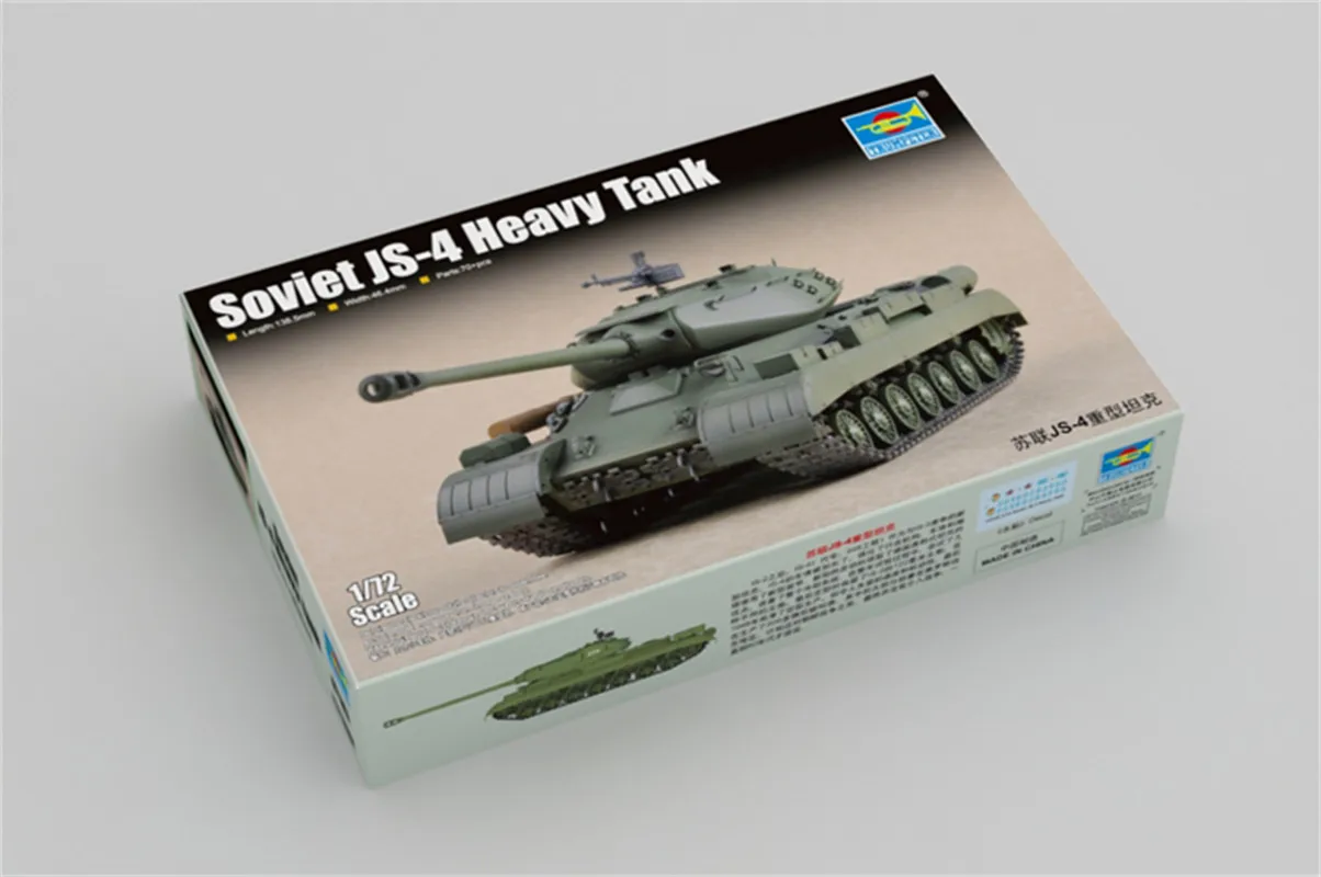 

Trumpeter 1/72 Scale Soviet JS-4 Heavy Tank Military Plastic Assembly Model #07143