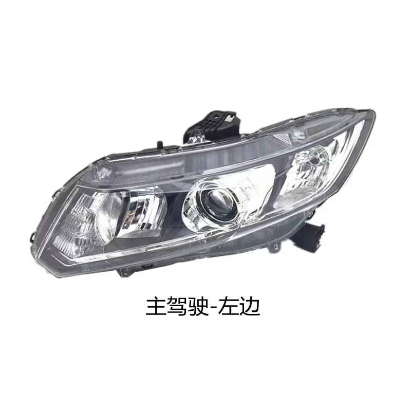Suitable for Dongfeng Hon-da 12-15 Civic 9th generation headlight assembly, front headlight xenon headlight