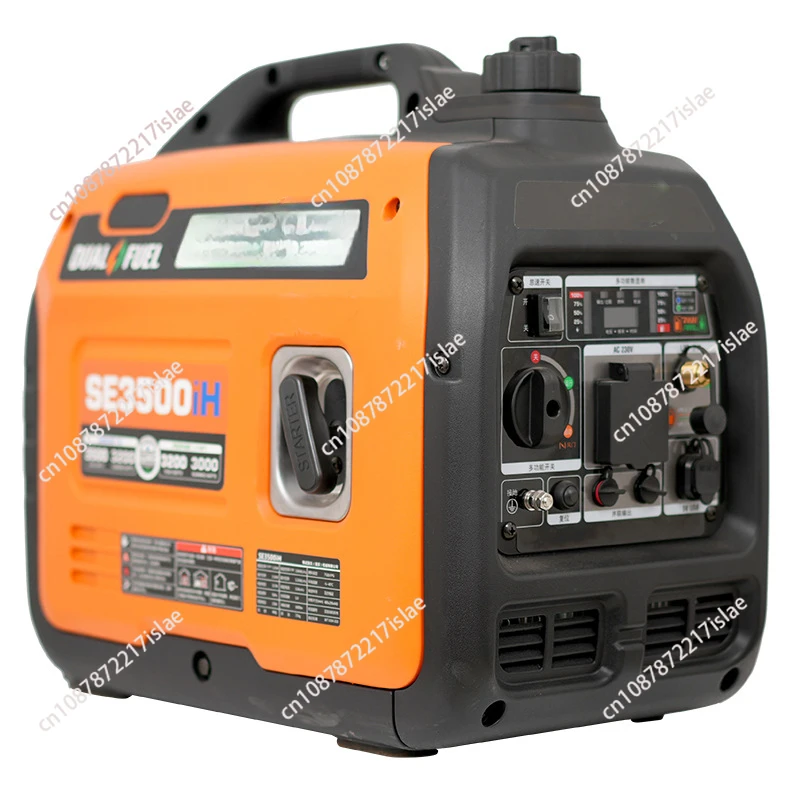 

220V household silent variable frequency gasoline generator 3.5kw mobile portable outdoor liquefied gas dual-purpose generator