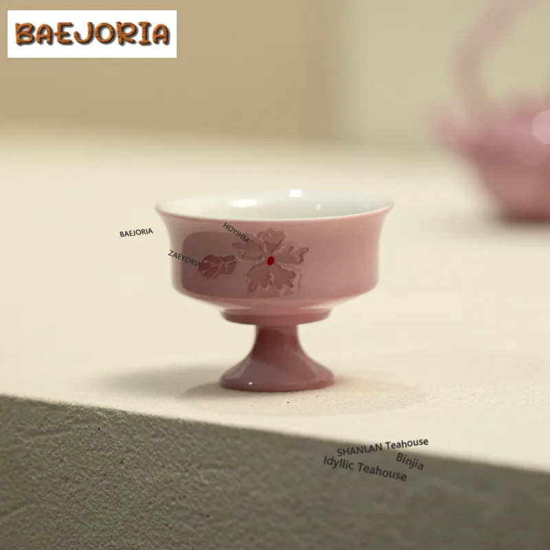

Purple Pink High-feet Teacup Hand-painted Cherry Blossom Tea Bowl Water Jug Tea-tasting Smelling Cup Chazhan Master Cup Crafts