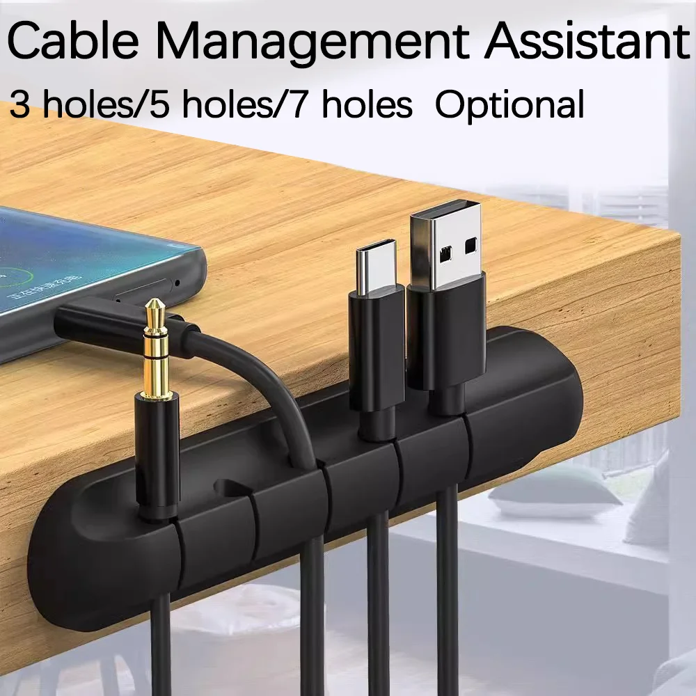Silicone Self Adhesive Cable Holder Multi Hole Desktop USB Cable Organizer Wire Management Clip For Charging Cord Mouse Headphon