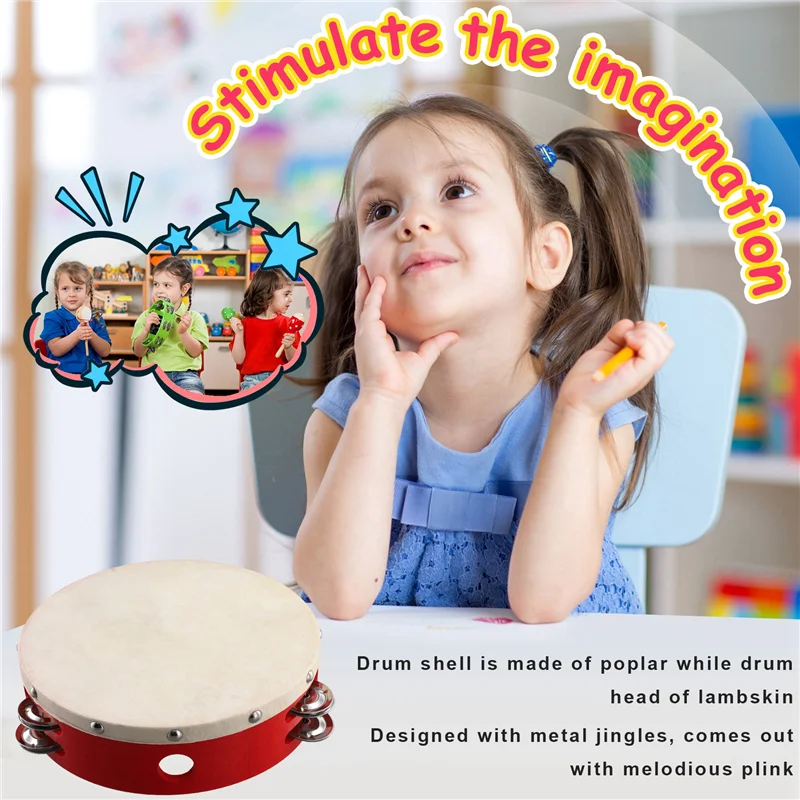 J1UL1N 8In باليد الدف طبل جرس المعادن الأناشيد قرع لعبة موسيقية لألعاب أطفال حفلة KTV