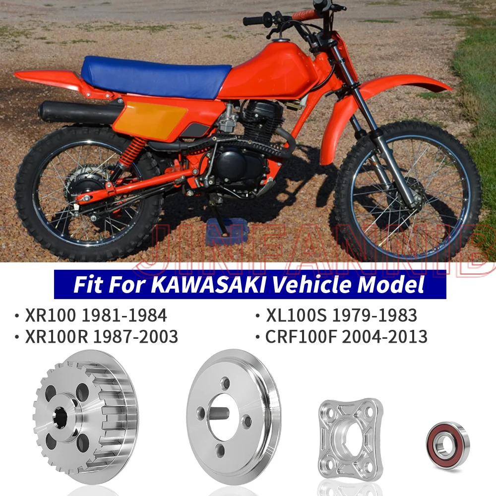 

Для Honda CRF100F 2004-2010 2011 2012 2013, комплект нажимных дисков сцепления и центральная внутренняя прокладка ступицы