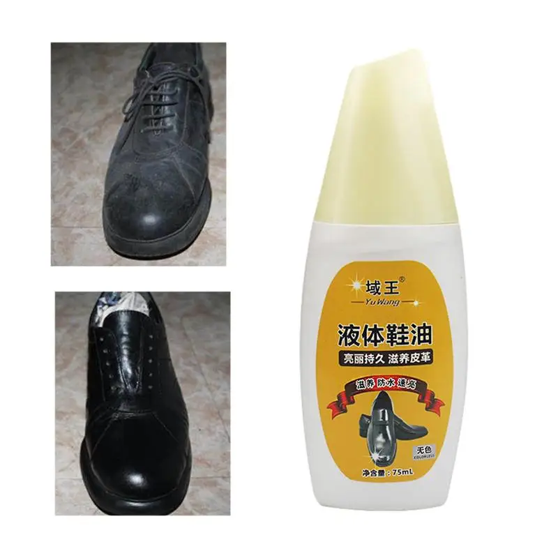 Shoe Shine Polish 75ml Leather Boots Maintenance Oil Polishing For Women Universal Shoe Maintenance Supplies For Meeting Wedding