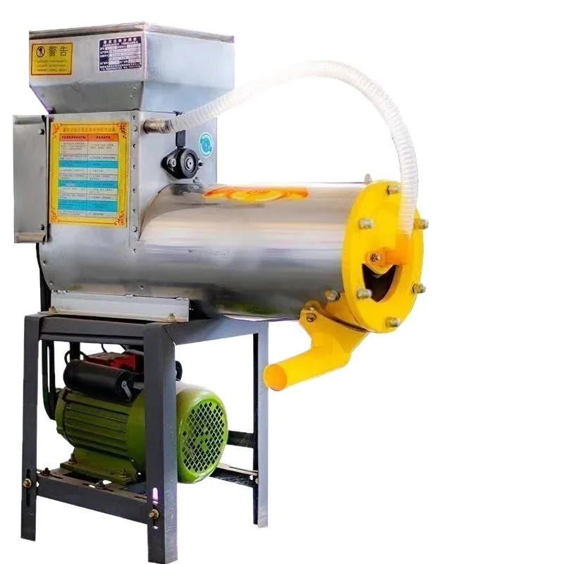 Household and Commercial Stainless Steel 220V Pulp and Slag Separator Lotus Root Sweet Potato Potato Pueraria Grinding Beater