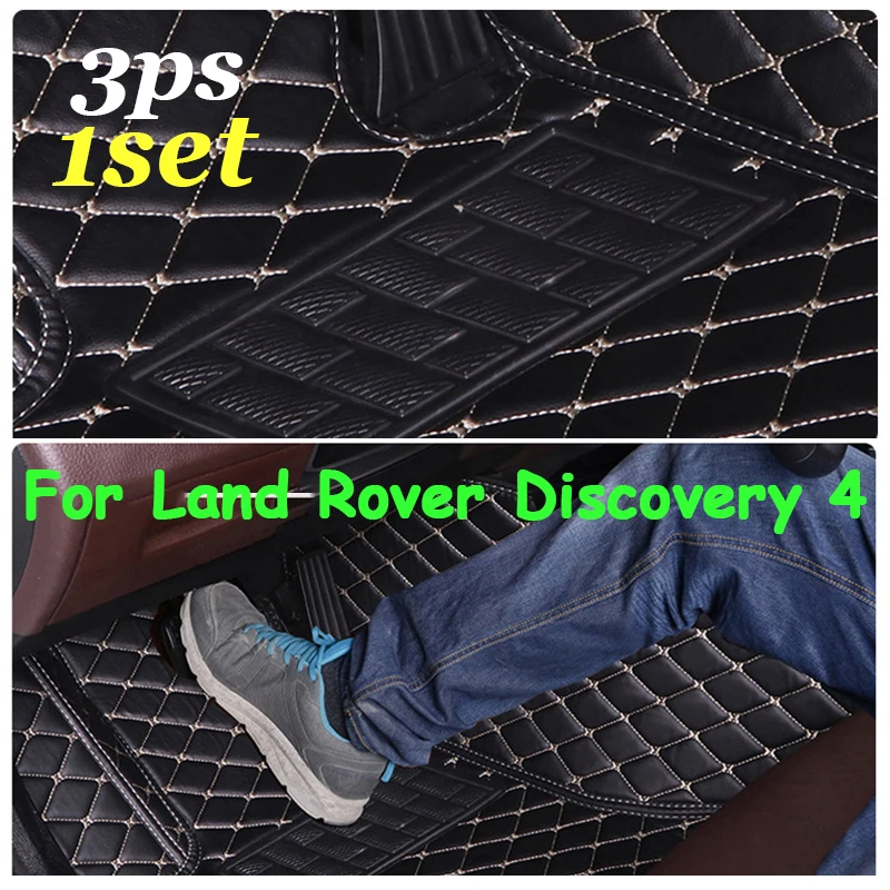 

WYM Car floor mats for Land Rover Discovery 4（FIVE SEAT） 2010 2011 2012 2013 2014 2015 2016 Custom auto foot Pads automobile