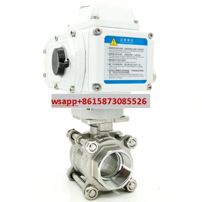 

Q911F-16P electric wire buckle ball valve, electric stainless steel three-piece internal thread ball valve DN15-DN100