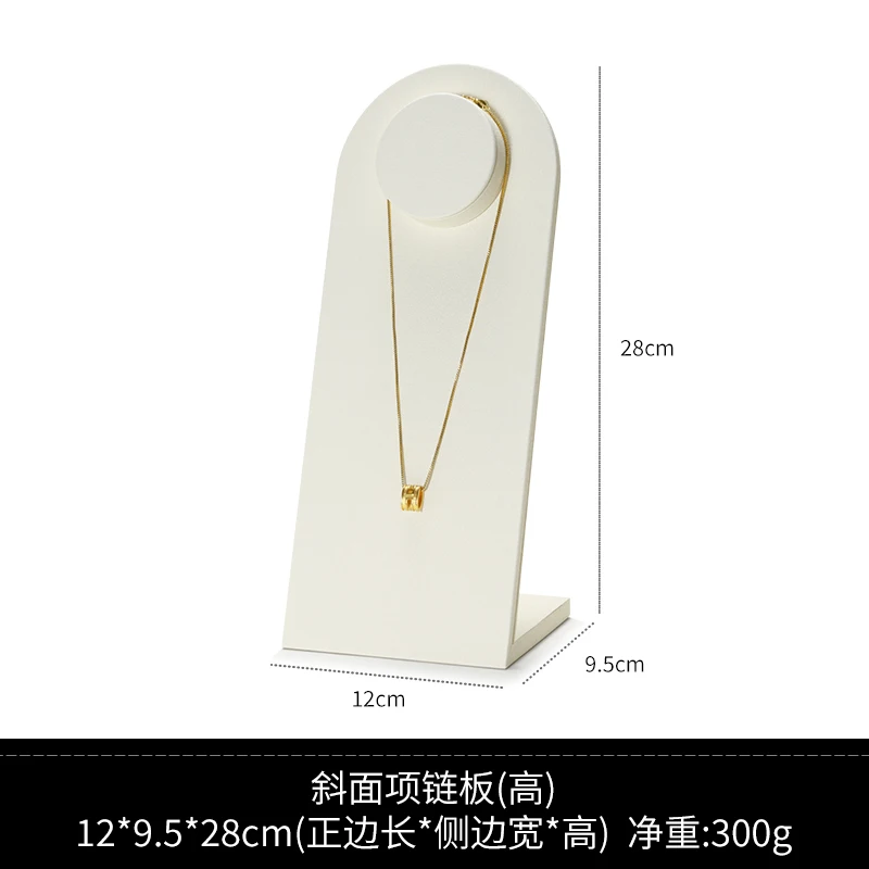 

Роскошный набор для демонстрации ювелирных изделий, текстурированная кожаная подставка и держатель для колец, ожерелий, сережек, коллекция витрины магазина