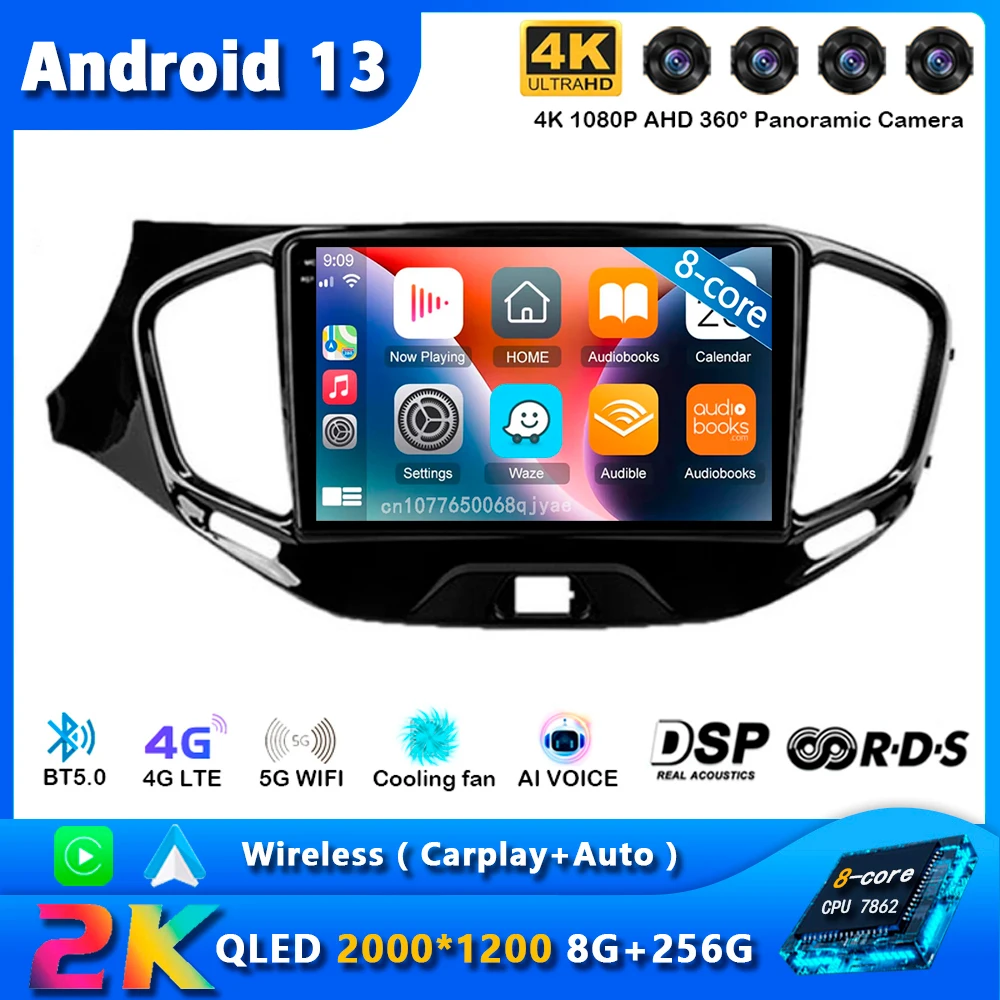 

Android 13 Car Radio For LADA Vesta Cross Sport 2015 - 2020 Navigation Multimedia Player Stereo WiFi+4G Video DSP Carplay Auto