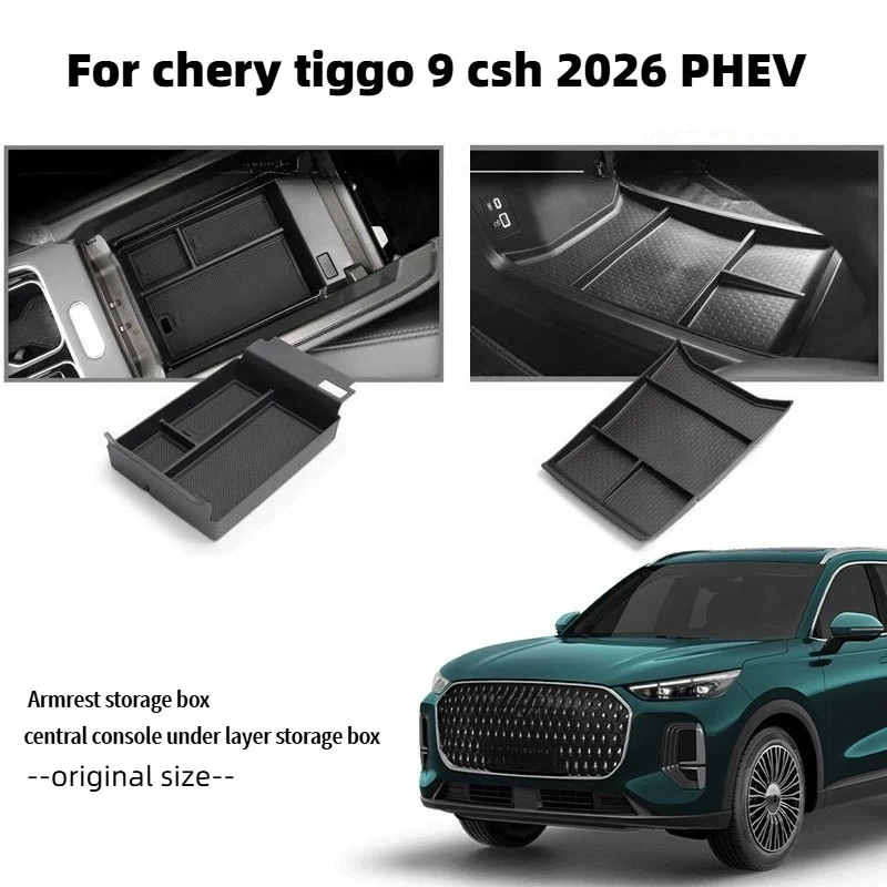 For Chery Tiggo 9 Csh 2026 PHEV Car Central Armrest Storage Box Center Console Under Layer Storage Box Organize Tray Car Style