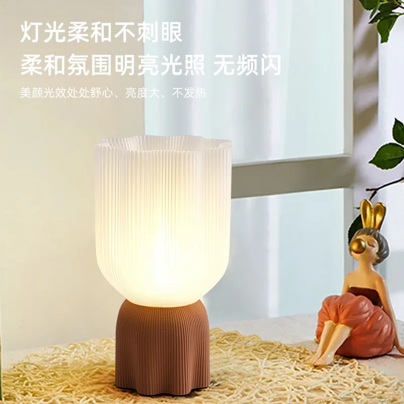 Danish Designer New LED Table Lamp Colorful and Environmentally Friendly PE Material Bedroom Headboard Desk Light Eye Protection