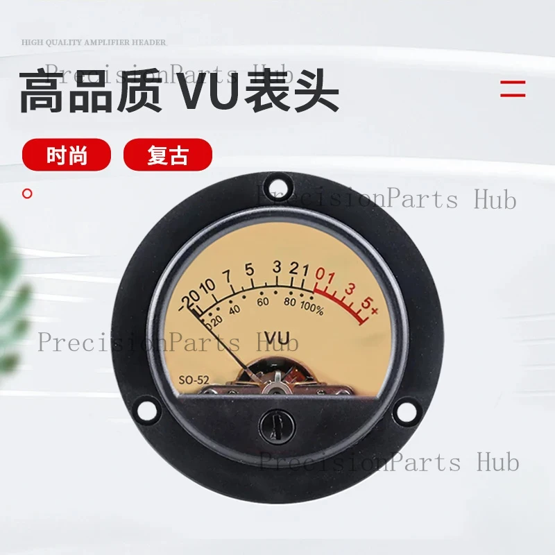 VU Meter Level Meter, 52mm Pointer Type, Black Voltmeter, Yellow Backlight, DB Meter