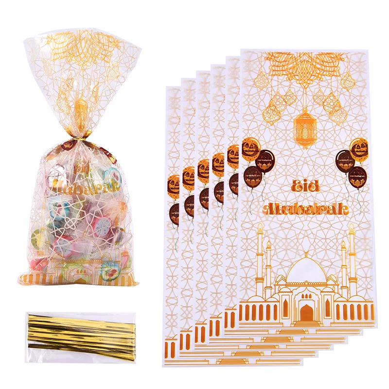 25pcs Ramadan Kareem Gift Bags Eid Mubarak Candy Cookie Bag 2024 Islamic Muslim Party Supplies Eid Gift Packaging Pouch Decor