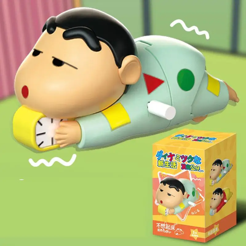 Crayon Shin Chan A New Life Series of Dynamic Toys That Will Crawl Forward Trendy Toys Movable Figurines Desktop Ornaments Gifts