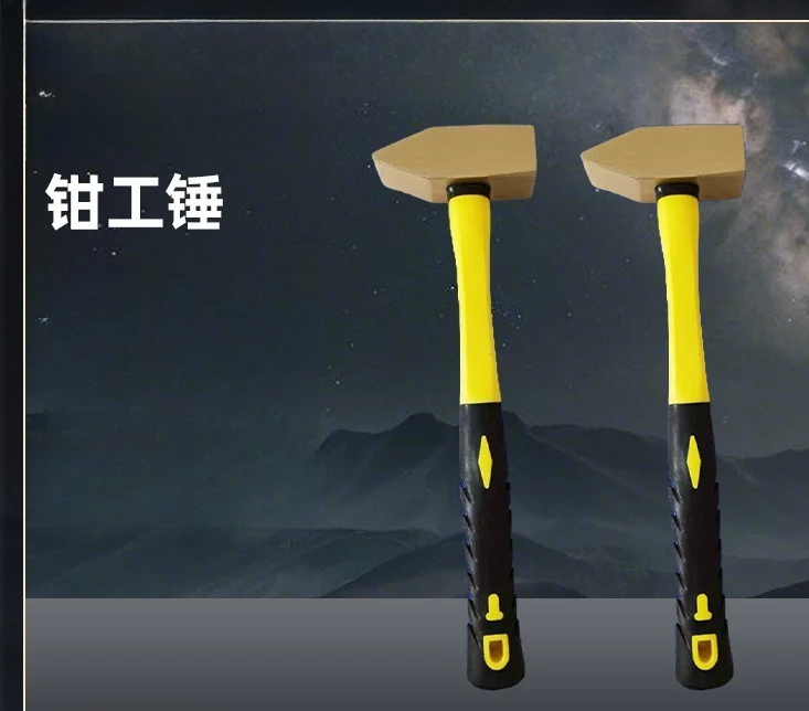Pliers, Pure Copper Octagonal Hammer Multi-Functional Claw Hammer
