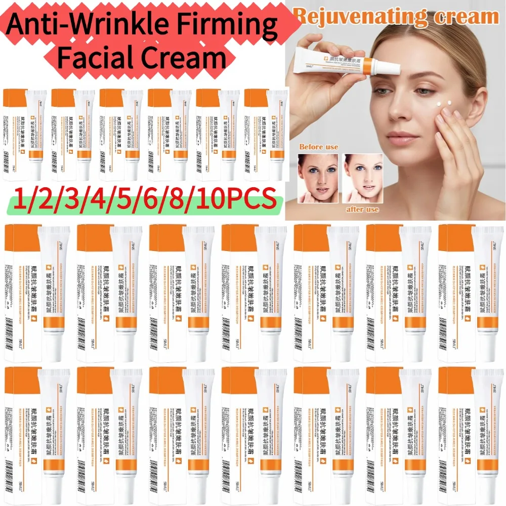 

1/2/3/4/5/6/8/10PCS Anti-Wrinkle Firming Facial Cream Moisturizing Lifting Skin Tightening Cream Nourishing Skin Care Cream