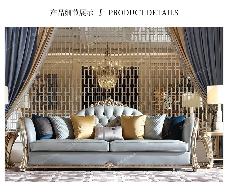 CX French light luxury solid wood, European court carved villa large flat living room sofa group