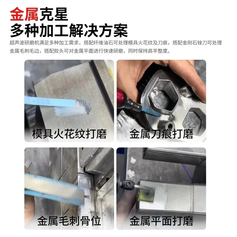 pneumatic file grinder GT-0.7L oilstone telescopic ultrasonic reciprocating powerful polishing machine file