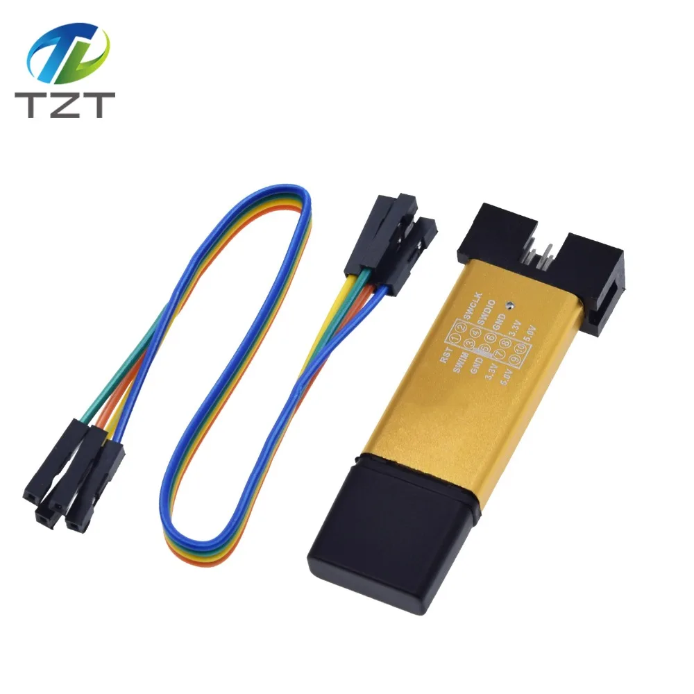 stm For Tongsheng TSDZ2 OSF Open Source Firmware Update Motor