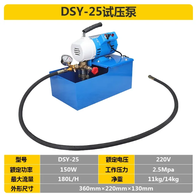 for Por Electric Hydraulic Pressure Test Pump Industrial Hydraulic Testing Equipment for Laboratory