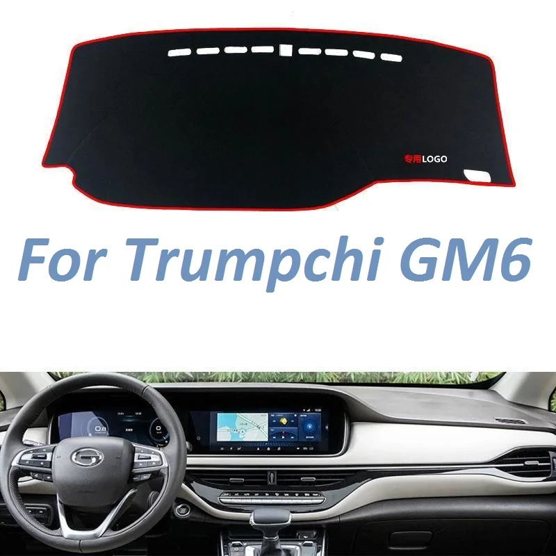 

For Trumpchi GM6 Non Slip Dashboard Cover Mat Instrument Carpet Car Accessories