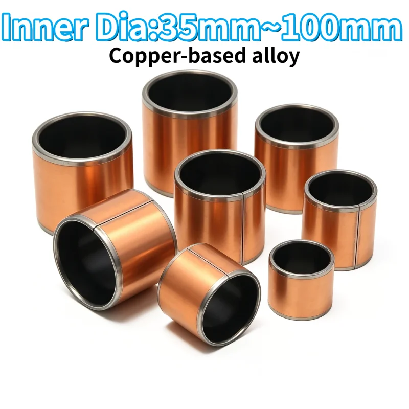 Inner Dia 35/36/38/40/45/50/55/60/65/70~100mm Sleeve Bearing Bushing Oil-Free Self-Lubricating Composite Bearing Bronze Bushing