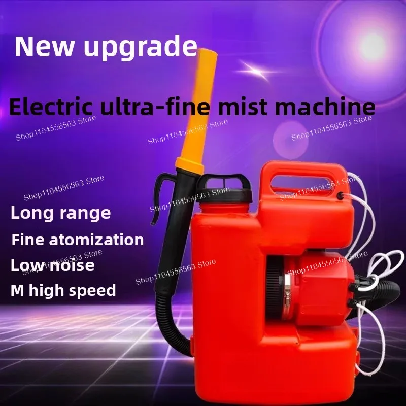 High power electric mist disperser, agricultural high pressure spray,low capacity farm disinfection machine,ultra-micro atomizer