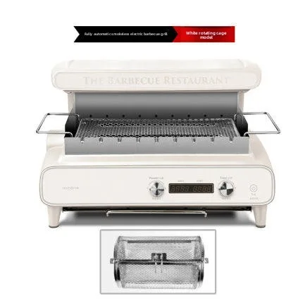 

%& Nordic Oumu Electric Smokeless Automatic Rotating Grill Skewer Machine No Flipping For Indoor Household Multi-function Barbec