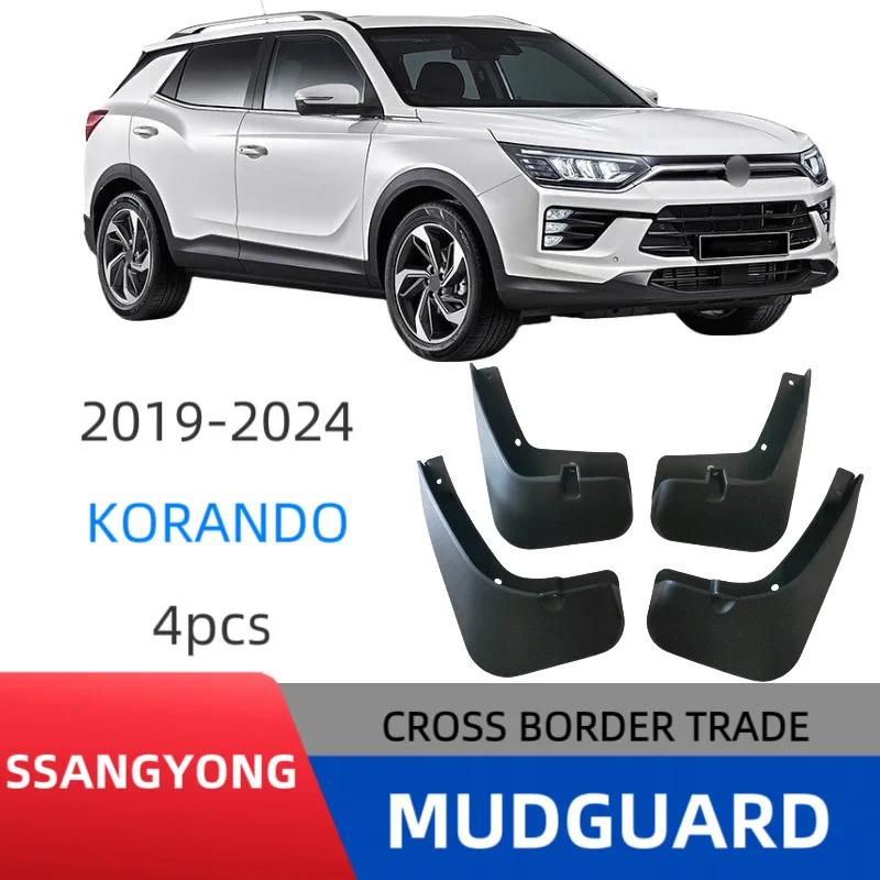

For 19-24 SsangYong Korando Mudguard Front and Rear Automotive Parts Splash Proof Cars Mudguard Flaps Wheel Guards Accessories
