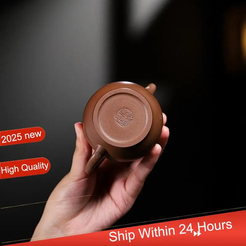 

Чайник Кофейник Традиционный глиняный керамический чайник ручной работы Известный бамбуковый чайник ручной работы Чайник из сырой руды Чайный сервиз ~ желт.