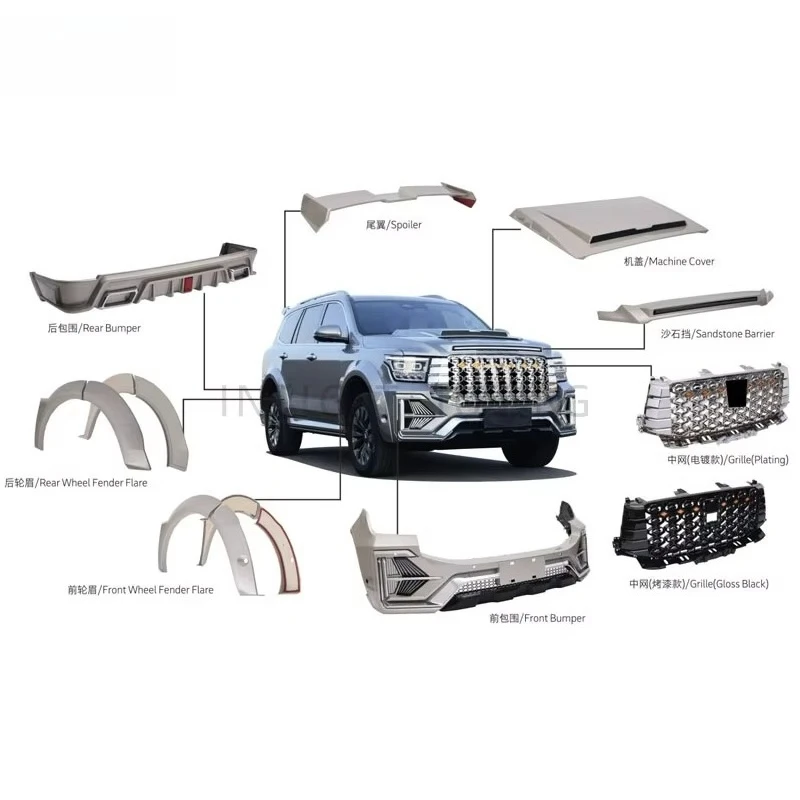 New Arrival High Version Modification Car Front Rear Bumper Parts Bodykit Kits Grille Hood for Tank 500 Hurricane Body Kit