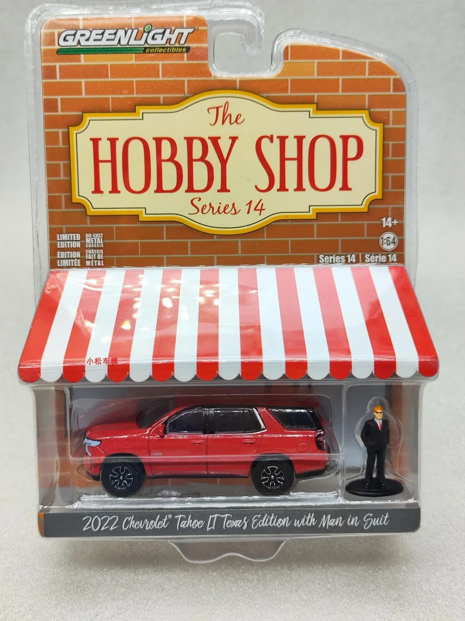 1:64  2022 Chevrolet Tahoe LT Texas Edition Collection of car models