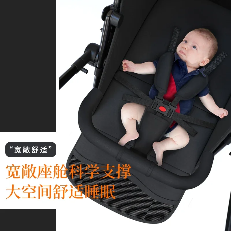 Baby stroller can sit and lie down two-way ultra-light portable baby stroller easy folding stroller newborn