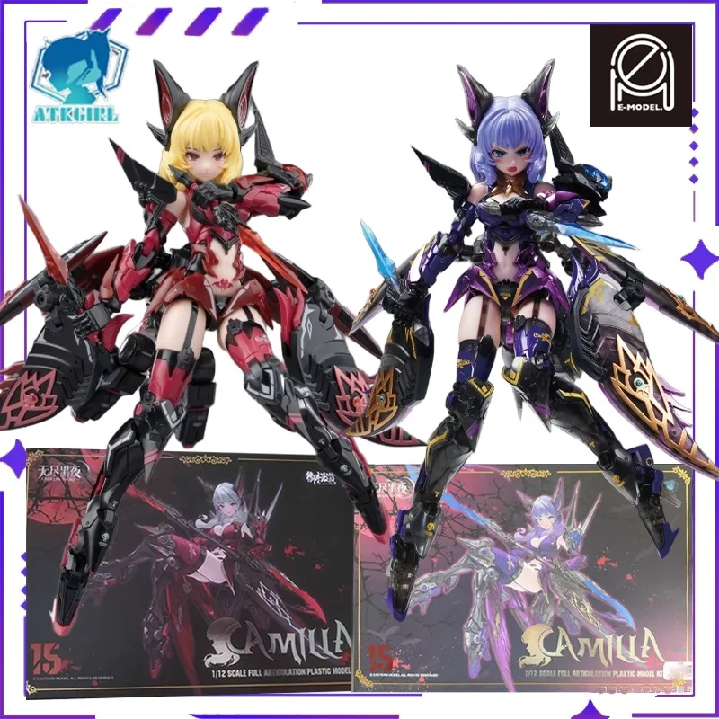 

Yumodoo E-Model Principle, оригинальная 1/12 Endless Night Camilla (распылительная версия), собранная мобильная модель куклы-робота, игрушечное пятно