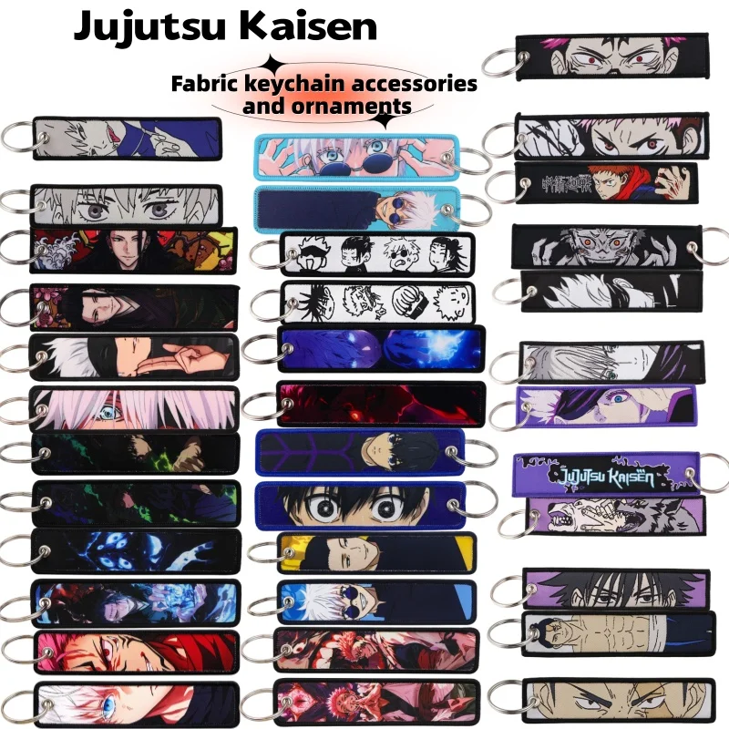 Jujutsu Kaisen Anime Merchandise Satoru Gojo Woven Keychain Lanyard Office ID Badge Accessory Woven Fabric Decorative Pendant