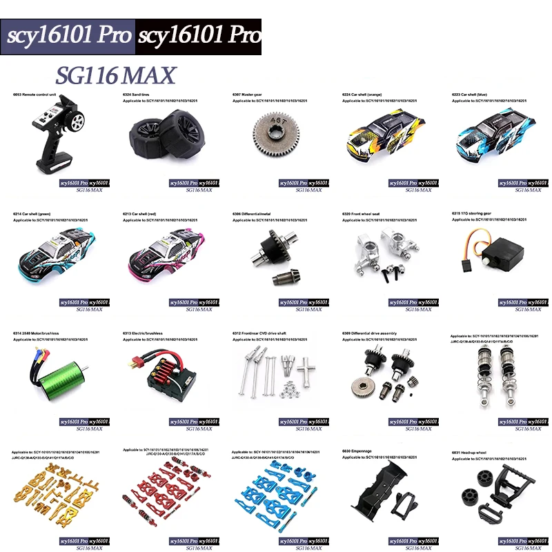 

SCY 16102 Pro 16101 Pro SG116 MAX PRO Радиоуправляемые автомобили 1:16, обновленные металлические запасные части, модель 4WD/оригинальные запасные части 6312 6313 6314