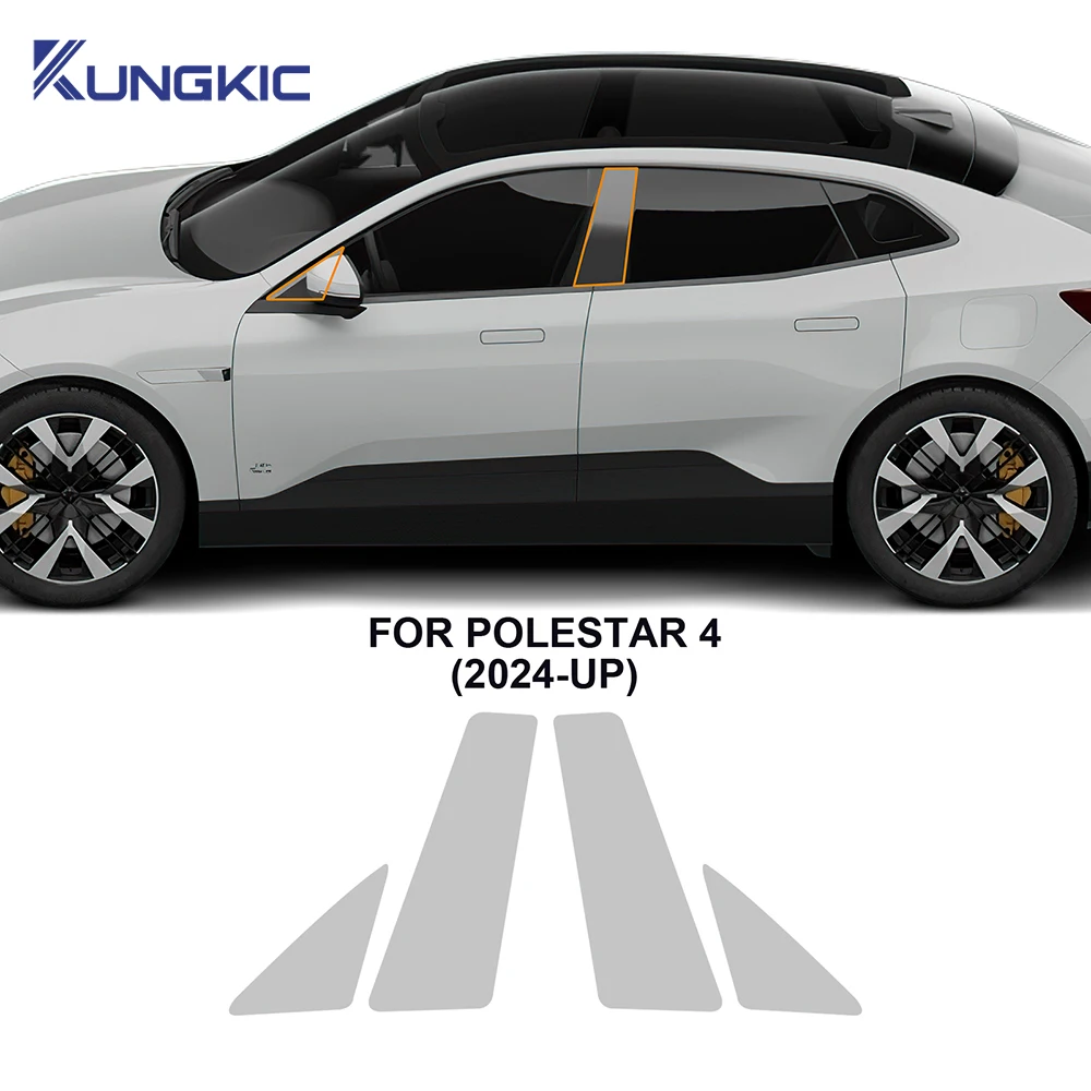 ل Polestar 4 2024 2025 المصباح A B أعمدة المضادة للخدش واقية بولي TPU سيارة ملصق الطلاء طبقة حماية PPF شفافة