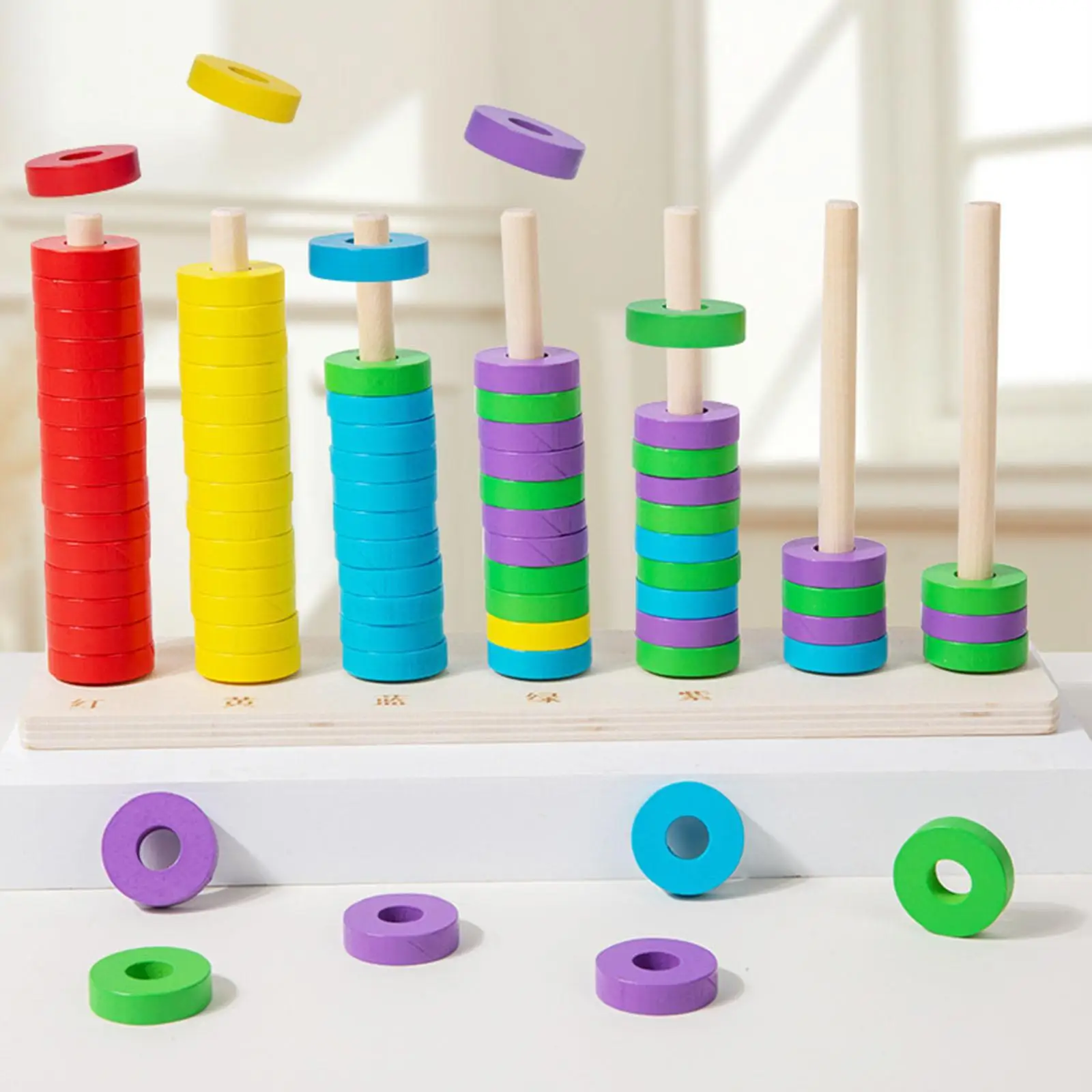 Wooden Beads Sequencing Toy Set Stacking Block for Children 2 3 4 5 Year Old