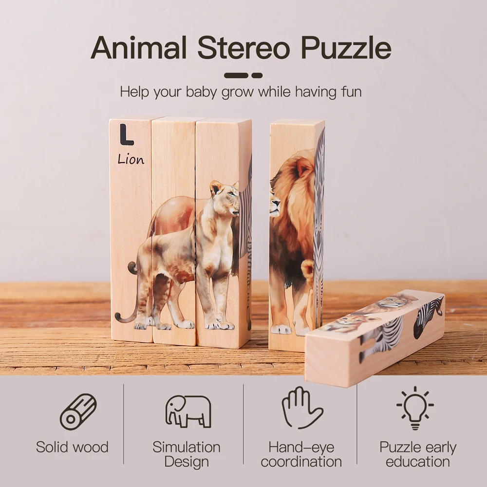 Wooden Animal Stereo Puzzle 4 Blocks 0 12 Month Baby Toys Solid Hardwood Hand Eye Coordination Realistic Wildlife Wooden Toys