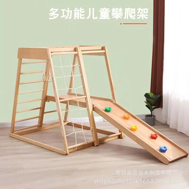 

Solid Wood Climbing Frame Wooden Slide Combination Game Xiaowoniu