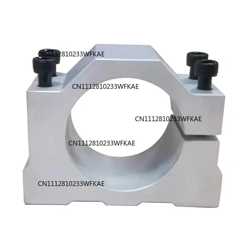Diameter 38/40/42/44/45/46/52/55/65/80mm Spindle Motor Bracket Seat & Screw CNC Carving Machine Clamp Motor Holder Aluminum